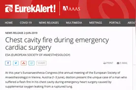 患者痔疮手术中放了个屁，居然引发一场火灾图片