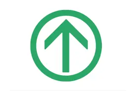 行程卡怎么放到桌面上？微信、支付宝行程卡均可添加到桌面图片