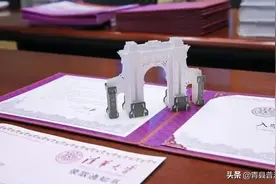 喜讯！沧州肖涵被清华录取了！来自这个学校图片