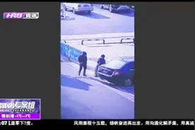 市民钱包不慎丢失，连同5000元现金被人捡走，报警能追回吗？视频封面