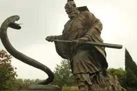 史记——高祖（汉高祖刘邦）本纪图片
