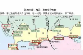 深圳二线关：曾经划分关内与关外的边界线图片