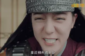 烤瓷牙，明星的一生之敌。图片