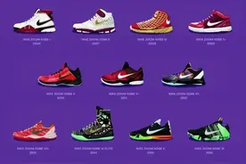 什么叫特喵的设计啊—科比球鞋回顾图片