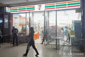 近1500家店数字化“上膛”谋变，广东7-Eleven迎来新变化图片