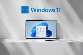 微软发布“Win11系统”未收到Windows11正版推送，可试这二种方法图片