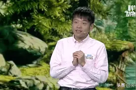 大跌眼镜!原来你常常见到的它竟然是“雌雄同体”！图片