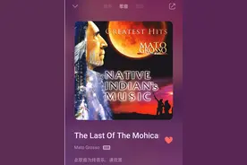 不是所有的民族都有资格‘苦难重生’图片