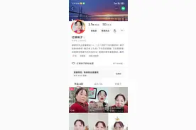 直播间相亲：没房没车不帅男性没人要，女方宁愿单着也不想被拖累图片