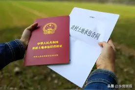 土地承包期再次延长三十年，对农民有什么好处图片