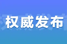 丁伟在市城管执法局调研图片