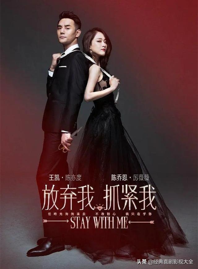 盘点：陈乔恩25部经典电视剧，每一部都是回忆，你喜欢哪部？