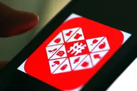 市值缩水1500亿，拼多多为什么“卖菜了”？图片