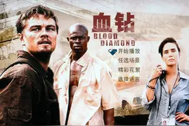 国家有钻有矿还给你发钱，真当是好事？看看这些国家的下场图片