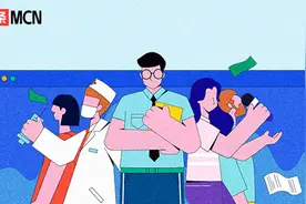 助力“行家”崛起丨MCN拉新职业认证作者专项奖励图片