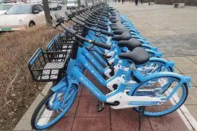 北斗定位、智能锁车、骑行更省力，沈城哈啰单车全面焕新图片