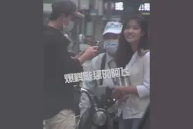 35岁黄轩承认恋情！素人女友长相高级酷似巩俐，身份成谜图片