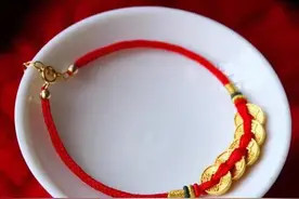 带红绳也是有讲究的，你们带对了吗？图片