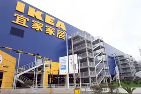 宜家家居屡现售后问题，“网红打卡地”何时不再“高冷”？图片