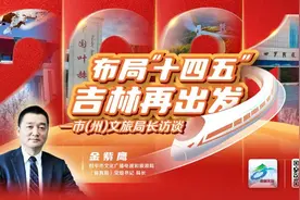 四平市这么做！图片