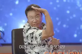 SM世界观教育“漏网之鱼”，aespa是乖学生，SJ表示：和我们无关图片