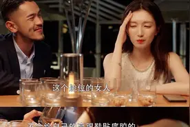 有没有钱，看一眼鞋底就知道？图片