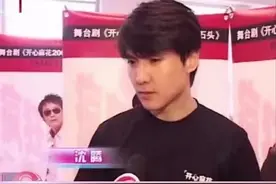 沈腾5年前帅照上热搜！棱角分明高鼻梁抢镜，网友：底子真的好图片