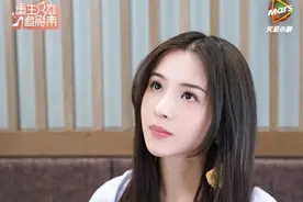 斗鱼周二珂影视首秀，出演漫改微剧女主，剧情很“狗血”但很爽甜图片