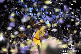 科比见过凌晨四点的洛杉矶，清朝的阿哥见过凌晨三点的紫禁城图片