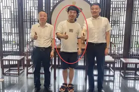 浙江衢州首富徐逸：公司亏损不断，他却大赚158亿财富图片