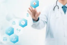 开展线上诊疗互联网医院如何申请注册，注册需要满足什么条件图片