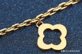 k金好还是铂金好？这4点可以轻松判断图片