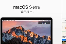 使用苹果全家桶，体验苹果联动效果，给你不一样的惊喜图片