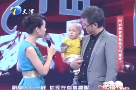 26岁袖珍人身高73公分，体重18斤，看着完全就是个小孩子啊图片