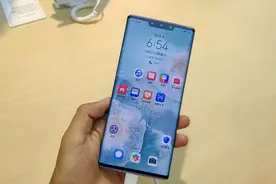 今天才知道，原来手机可以扫描身份证，这个功能学会不吃亏图片