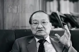 祭孔大典的祭文都由谁来写？金庸曾是2008年撰写者图片