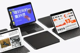 苹果新专利秀脑洞：iPhone和iPad相连，然而是馊主意？图片