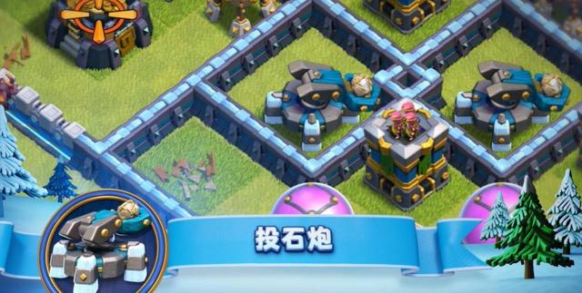 《部落冲突》2019年底最大更新 十三级大本营正式上线