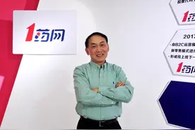 分享 | 还记得1号店吗？它的创始人的新动态图片