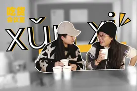 速溶是精品咖啡的反义词？那精品速溶咖啡是怎么回事？图片