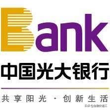 广发银行信用卡寄卡地址，广发银行信用卡寄卡地址更改 配图09