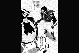 粉丝画“路飞VS黑胡子”，争夺海贼王，高达62页，战斗太燃了图片