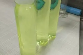 4.30号山东地炼柴油汽油燃料油成品油挂牌价格行情报价图片