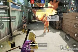 “吃鸡”12.25新模式，玩家开启“狂轰乱炸”，场面壮观图片