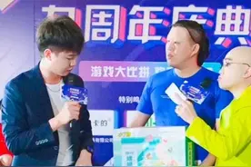 大意了！广西第一网红：许华升超50万人直播，违规被封号？图片