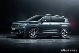 新车 | 售10.36-13.96万元/推4款车型 吉利新豪越开启预售图片