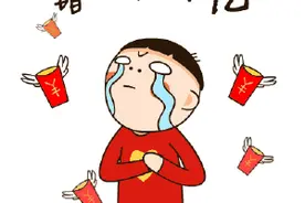 竞猜小妙招，学会帮你避坑图片