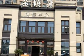 直涨2万/㎡！单月带看300次！成交30套！刚刚南京神盘再传猛料图片