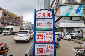 莆田这个镇上的一条街，房租居然要1.8万图片