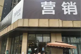 总价不到100万买城东神盘，你确定它真香？图片